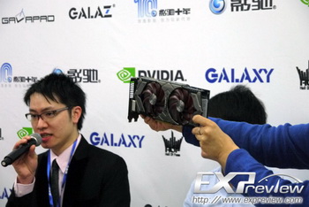 Base frequency GPU Galaxy GTX 760 Gamer is 1086 MHz